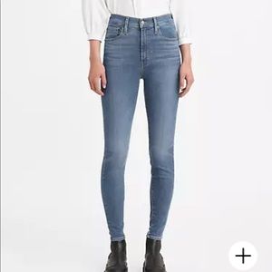 Mile High Super Skinny light blue denim jeans